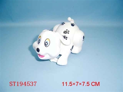 PULL LINE DOG - ST194537