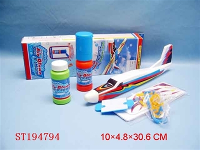 BUBBLE PLANE - ST194794