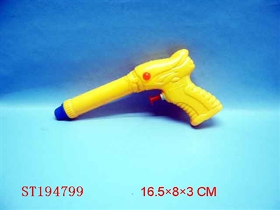 WATER GUN - ST194799