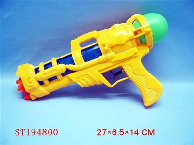 WATER GUN - ST194800