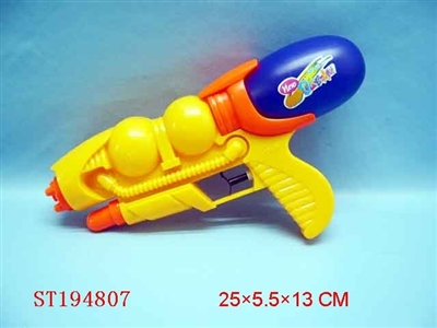 WATER GUN - ST194807