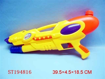 WATER GUN - ST194816