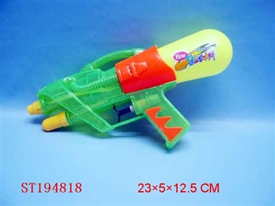 WATER GUN - ST194818