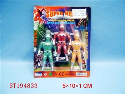 CARTOON  FIGURE - ST194833