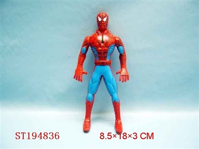 CARTOON  FIGURE - ST194836