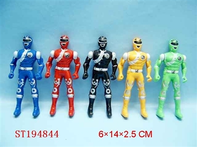 CARTOON  FIGURE - ST194844