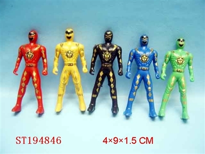 CARTOON  FIGURE - ST194846