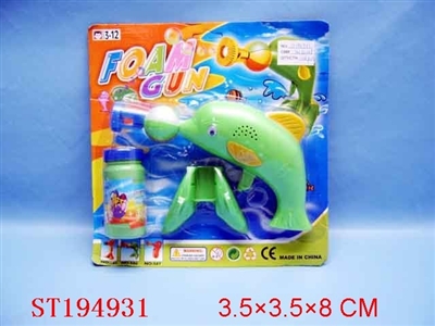 BUBBLE - ST194931