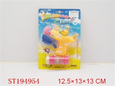 BUBBLE PLANE - ST194954