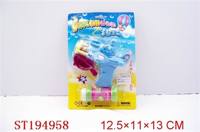 BUBBLE PLANE - ST194958