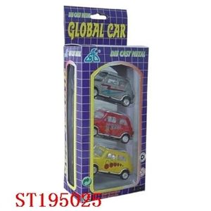 合金车 - ST195025