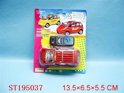 LINE- CONTROL CAR - ST195037