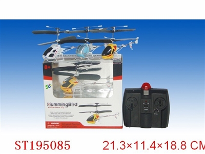 3W MINI R/C PLANE(4 STYLES 3 COLORS ASS) - ST195085