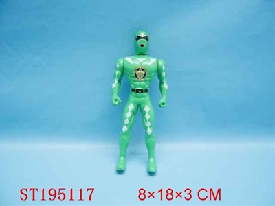 SUPERMAN - ST195117