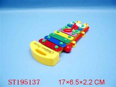 PIANO - ST195137