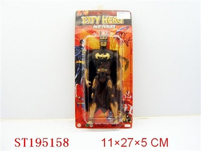 SUPERMAN - ST195158