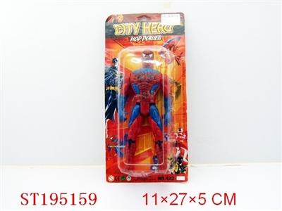 SUPERMAN - ST195159
