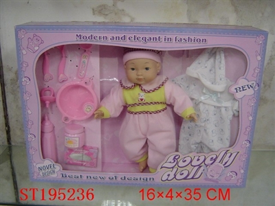 DOLL - ST195236