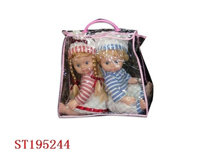 DOUBLE HUFF DOLL - ST195244