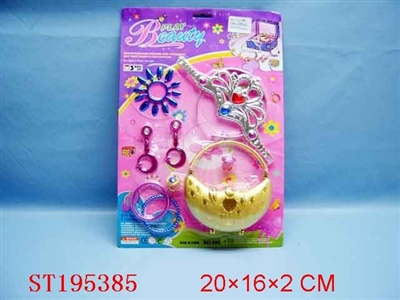 BEAUTY SET - ST195385