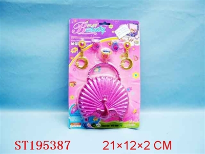 BEAUTY SET - ST195387