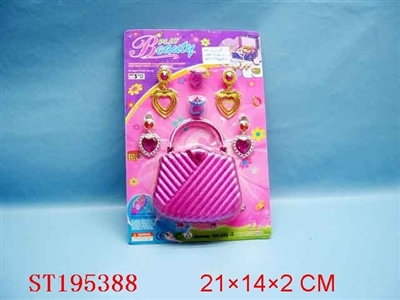 BEAUTY SET - ST195388