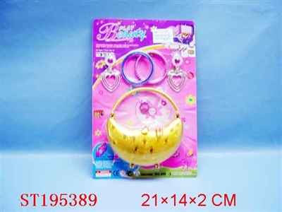BEAUTY SET - ST195389