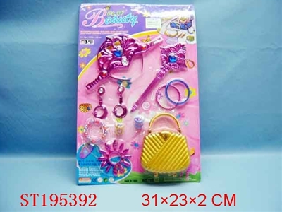 BEAUTY SET - ST195392