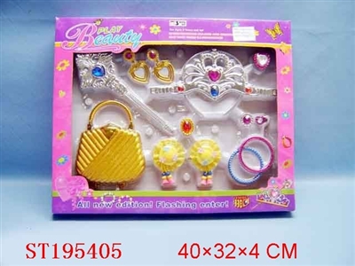 BEAUTY SET - ST195405