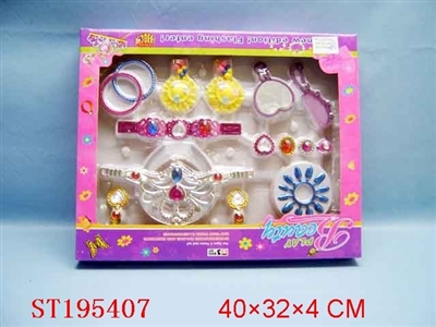 BEAUTY SET - ST195407