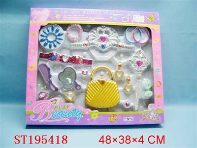 BEAUTY SET - ST195418