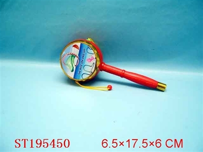 MUSICAL SERIES - ST195450