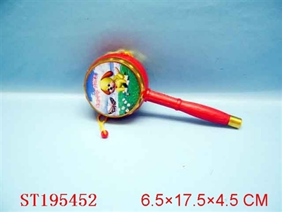 MUSICAL SERIES - ST195452