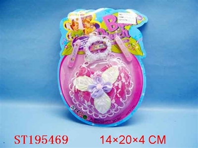 BEAUTY SET - ST195469