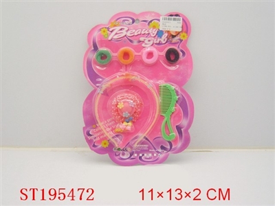BEAUTY SET - ST195472