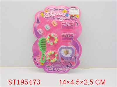 BEAUTY SET - ST195473