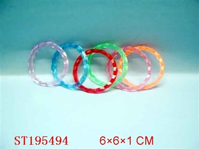 BEAUTY SET - ST195494
