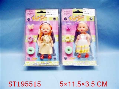 BABY - ST195515