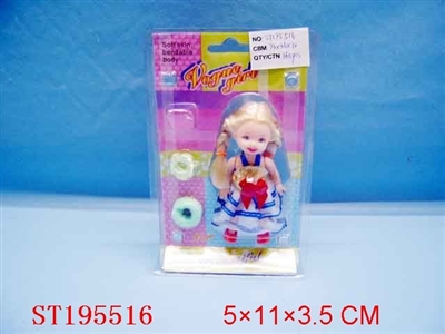 BABY - ST195516