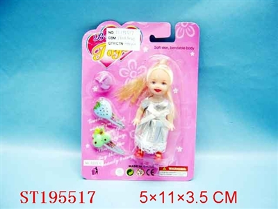 BABY - ST195517