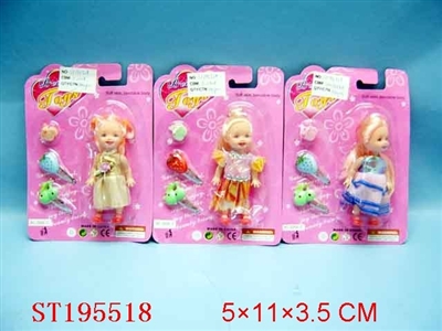 BABY - ST195518