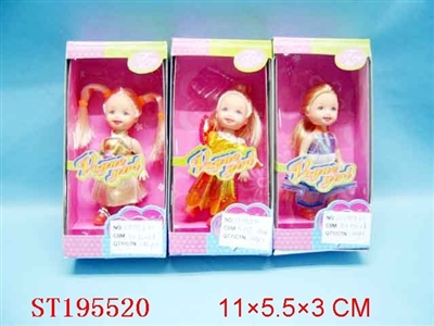 BEAUTY DOLL - ST195520