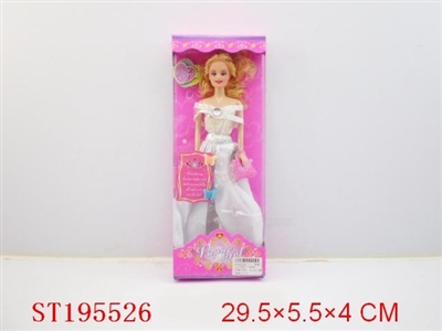 BABY DOLL - ST195526