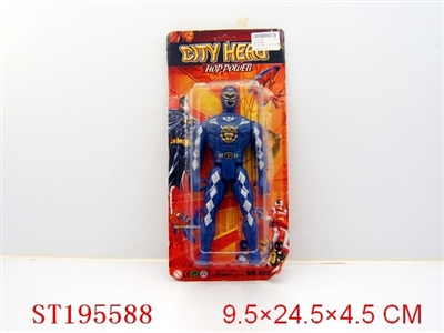 SUPER MAN - ST195588