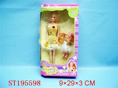 BABY - ST195598