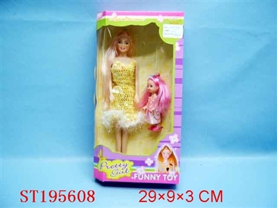 BABY - ST195608