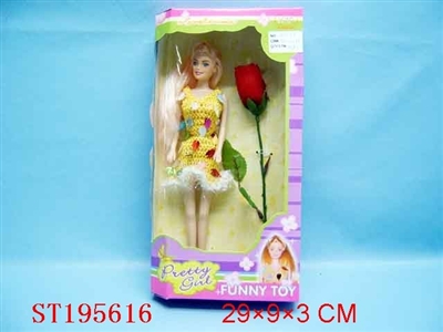 BABY - ST195616