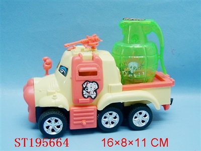 PULL LINE CAR - ST195664