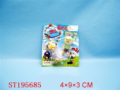 CHICKEN & DUCK - ST195685
