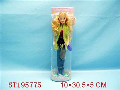 BEAUTY DOLL - ST195775